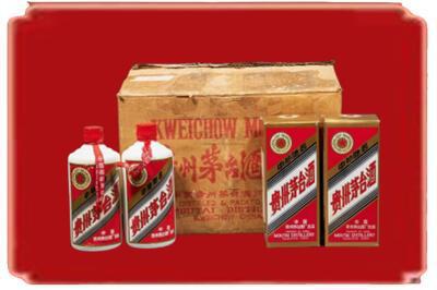 阿克苏市烟酒回收老茅台酒.jpg