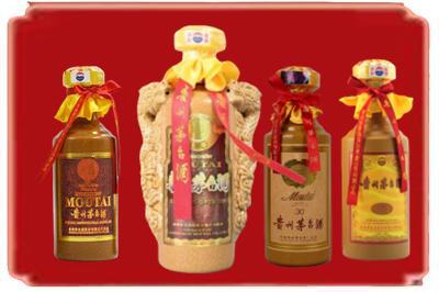 阿克苏市烟酒回收年份茅台酒.jpg