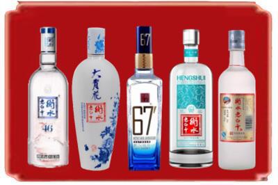 阿克苏市烟酒回收衡水老白干.jpg